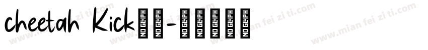 cheetah Kick字体字体转换